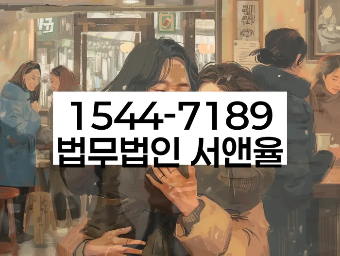 개인회생면책결정