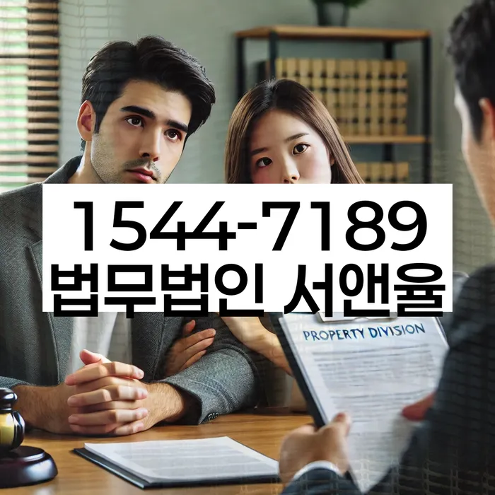 신용카드대금 연체