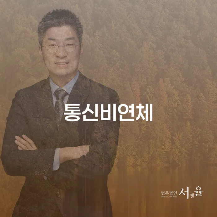 개인회생개인파산 개인회생으로 해결방법 사례확인하고