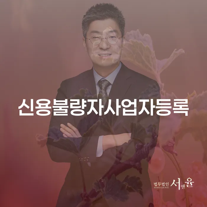 카드대금 연체 빚 해결할 해결할 수 있을까?