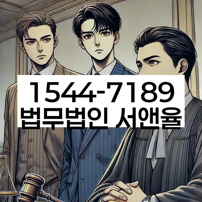 신용불량자사업자등록