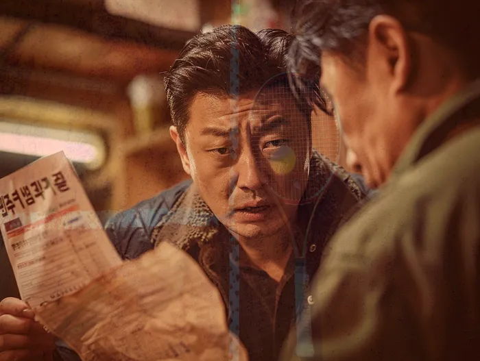 개인회생일시변제