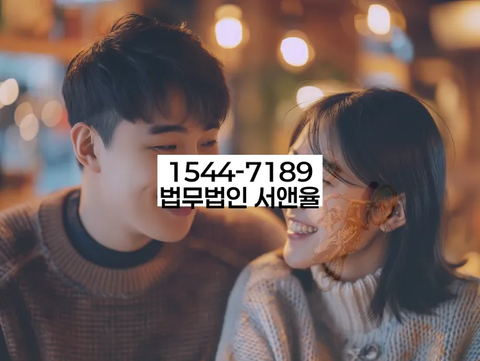 개인회생일시변제