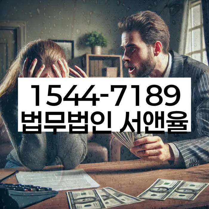 프리랜서대출