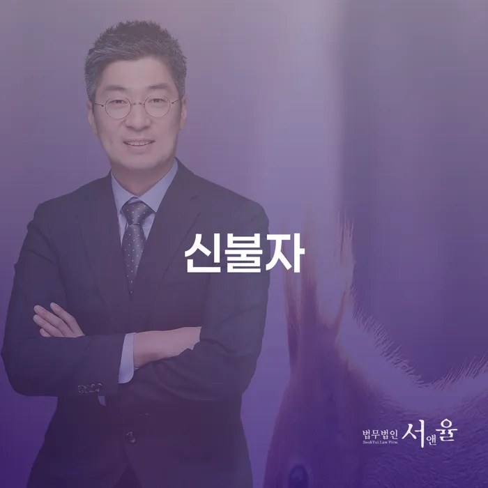 금리저렴한대출 연체 시 대출 연체 개인회생 정확한상담을