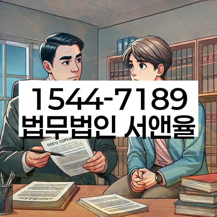 신불자