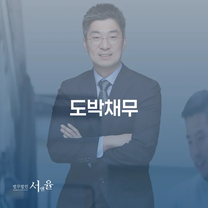 개인회생신청자격조회 개인회생 간편비교