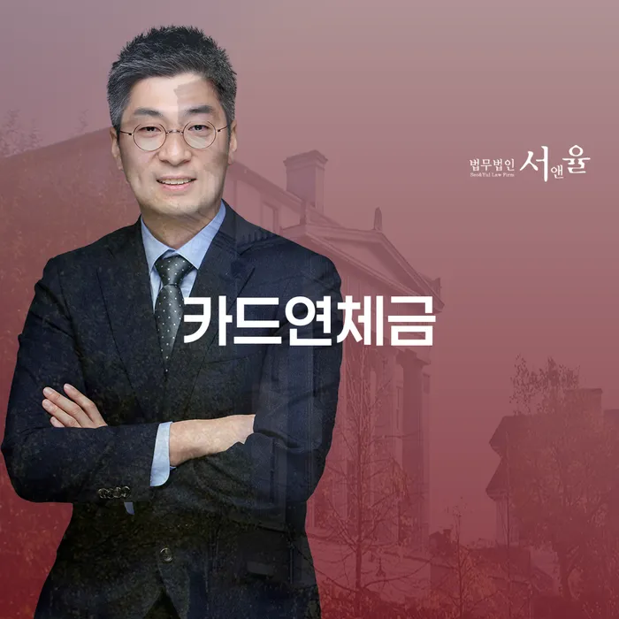 회생 빚갚는 방법 진행방안