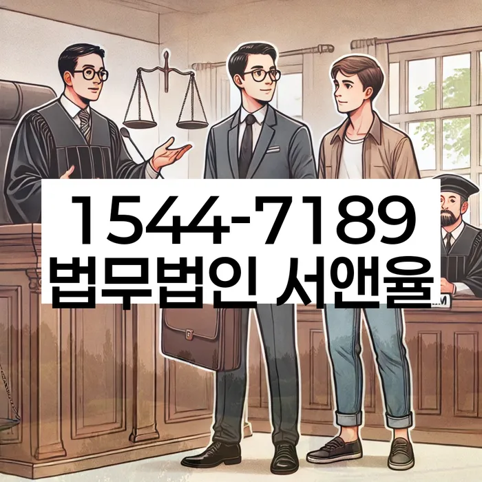 자영업자소액대출 연체 시