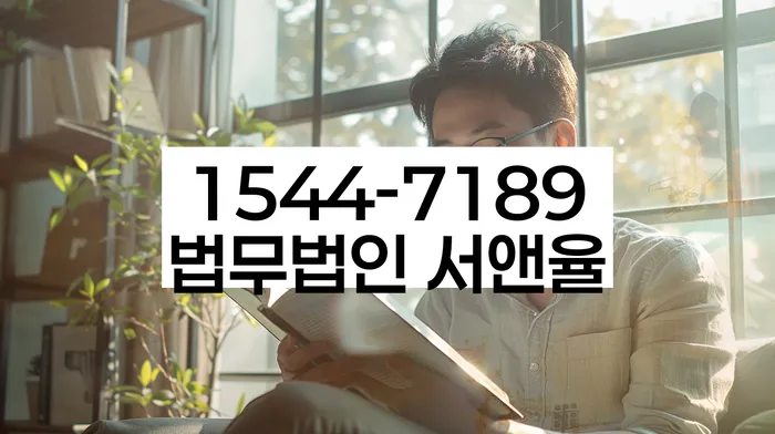 개인프리워크아웃