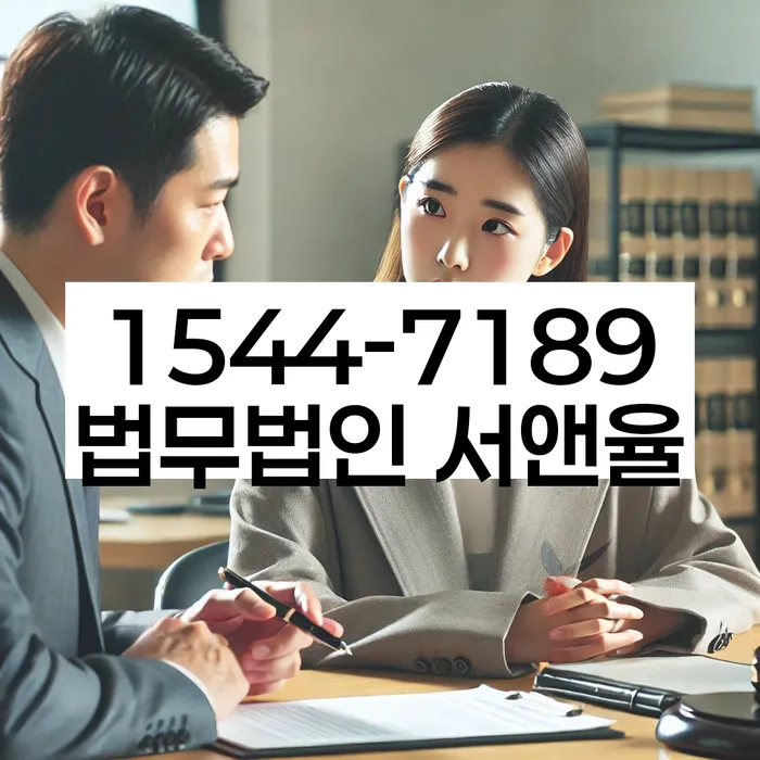 개인회생신청조건