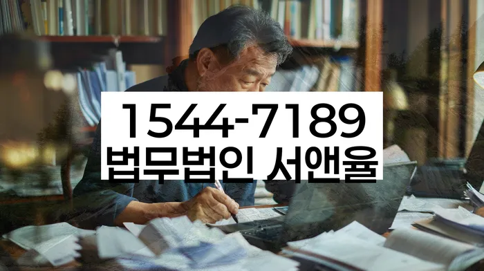 신용불량자자동차
