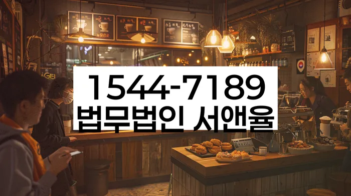 카톡상담 개인회생