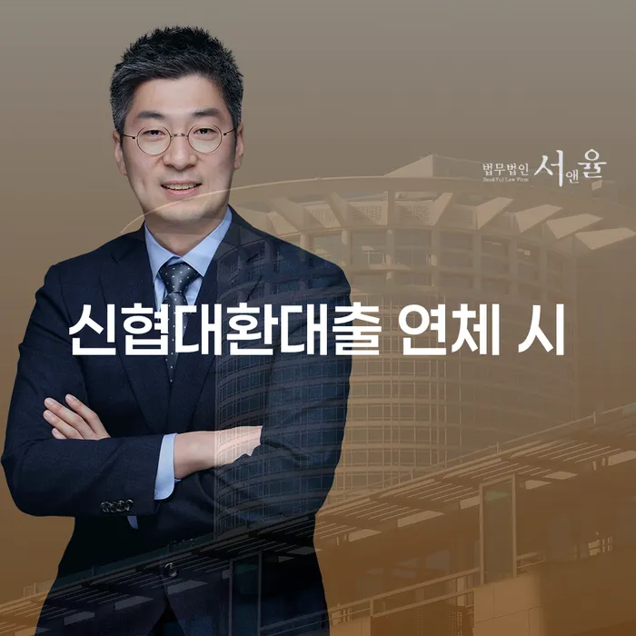 개인회생변제율 개인파산 혼자 고민하지 마세요.