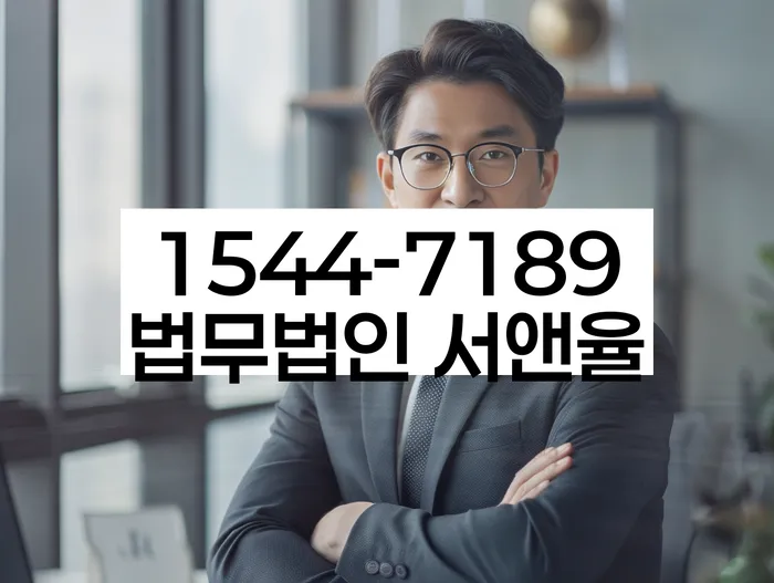 개인회생준비서류