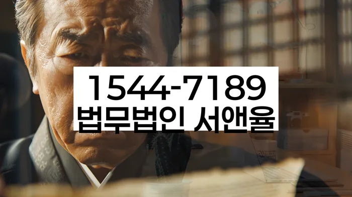 보이스피싱개인회생