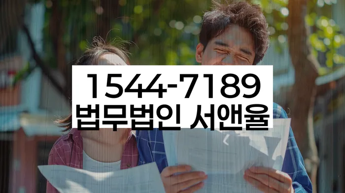 채무자대리인제도