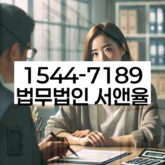 개인회생신청비용 저렴하고