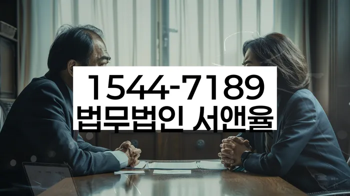 채무자대리인제도