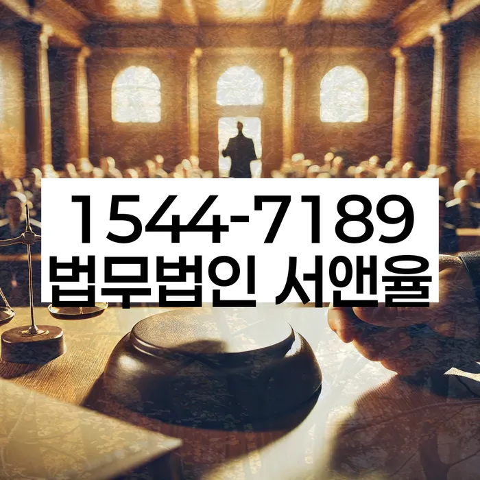 2024년 개인회생