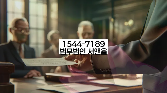 통대환대출 연체 시