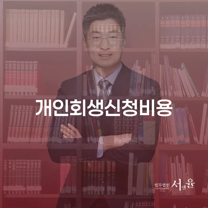 원주시 신용카드연체시 빚 해결할 중요 포인트