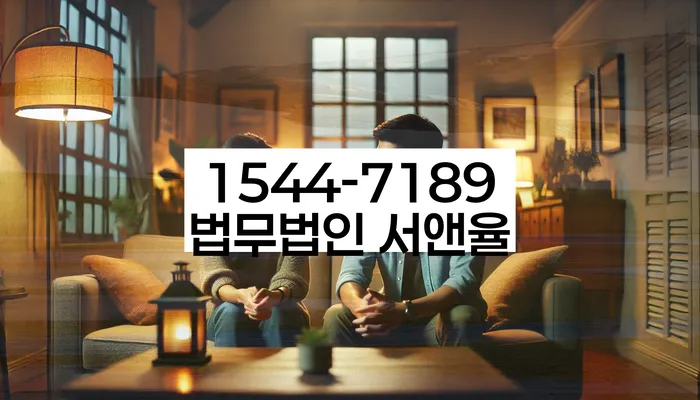 모바일자동대출 연체 시