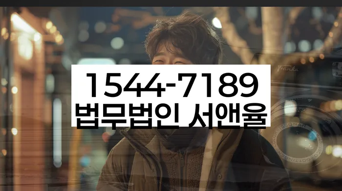 저축은행대출 연체 시