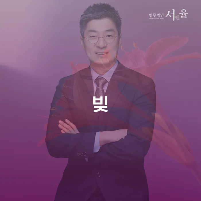 중랑구 도박빚 워크아웃 미리알기