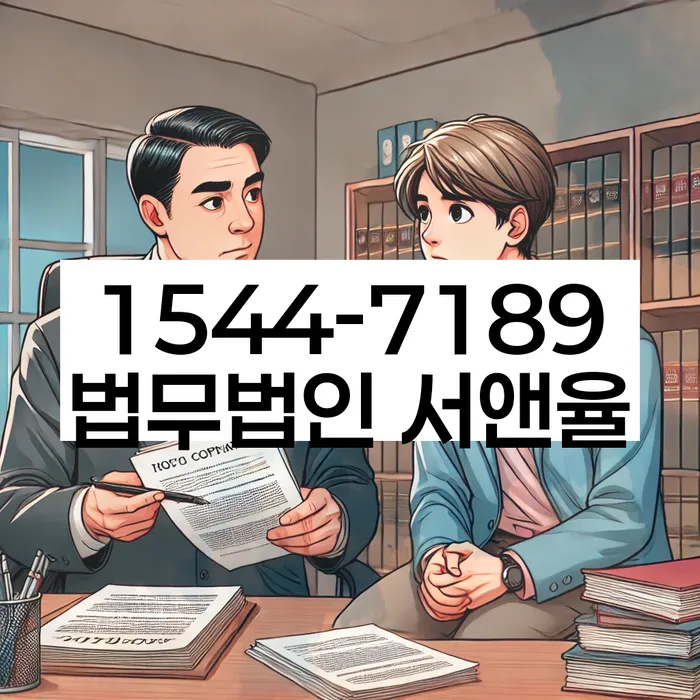 개인회생