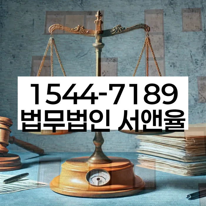 개인회생