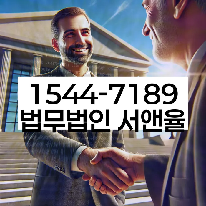 개인회생