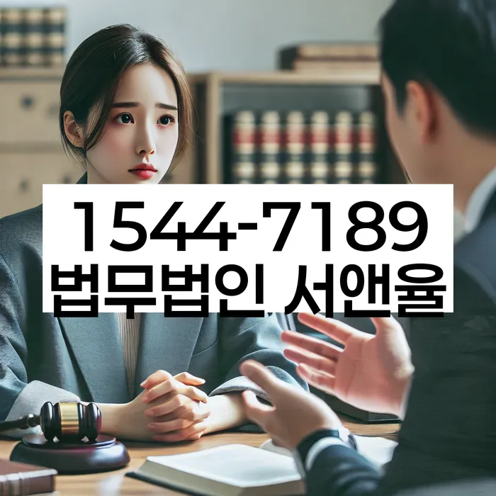 독촉 전화 차단 앱