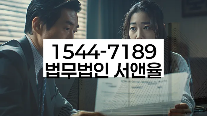 개인회생 변제금