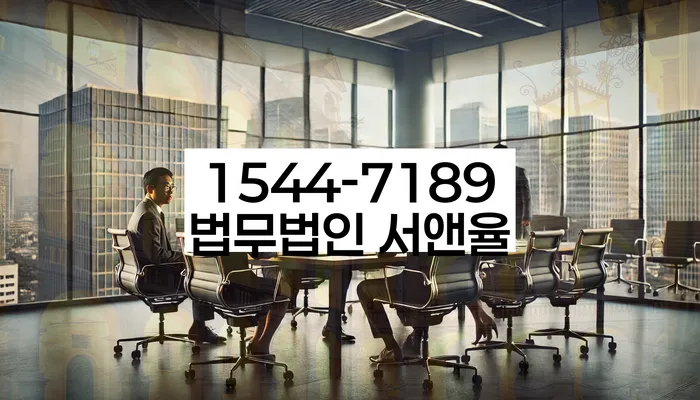 개인회생 신청비 절감 방법