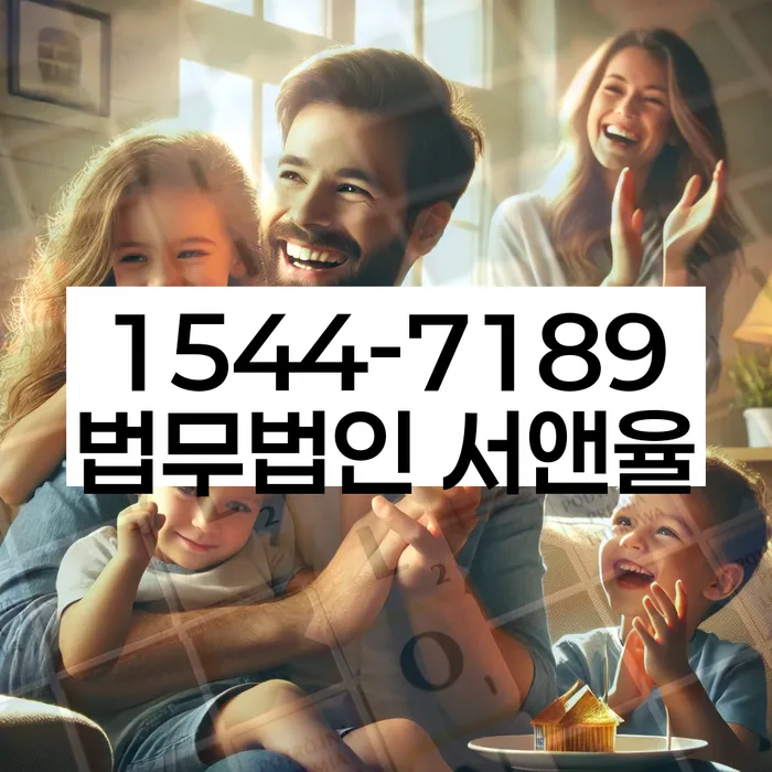 개인회생 변호사 역할