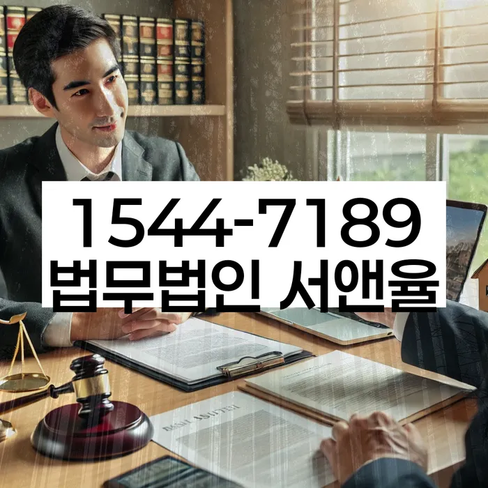 채권추심 피해 구제 방법