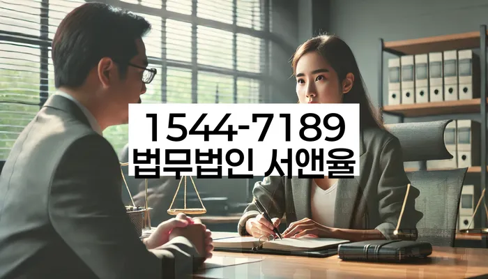 개인회생 재신청