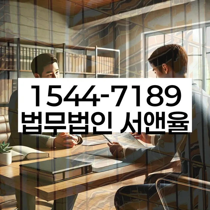 개인회생 재산 포함 여부