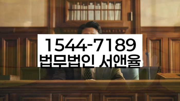 개인회생과 개인파산 비교