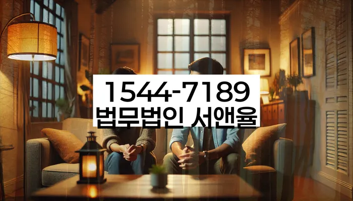 혜화동 개인회생 절차