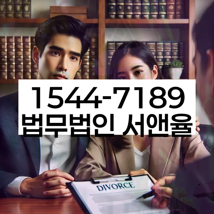 개인회생신청자격