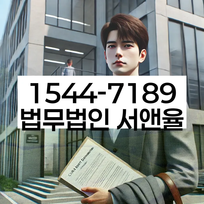 개인회생과 개인파산의 차이