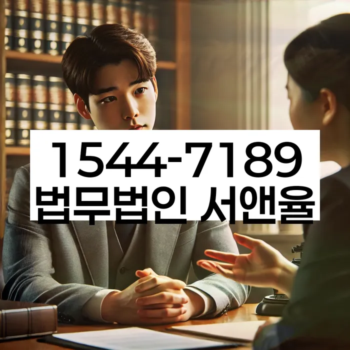 창녕군 개인회생파산