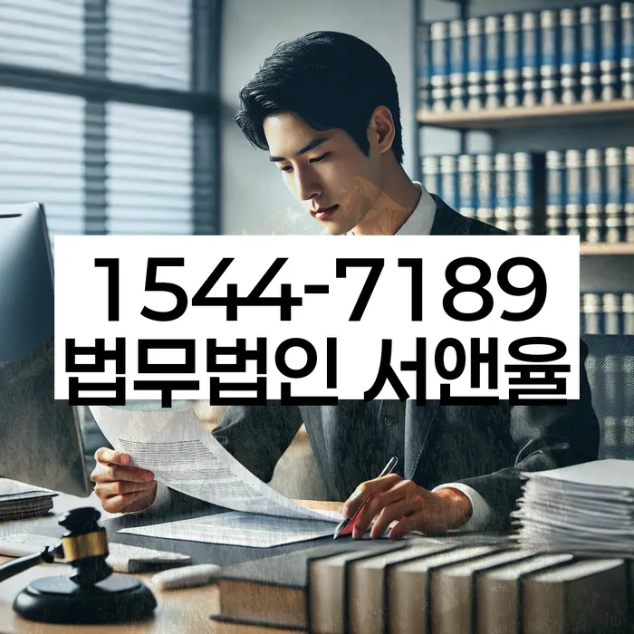 개인회생연체 해결