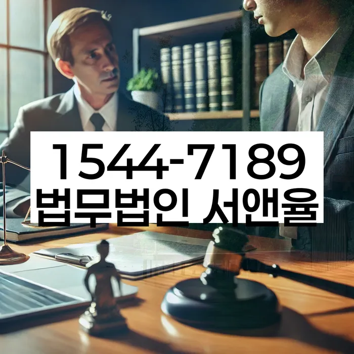 논현동 개인회생신청