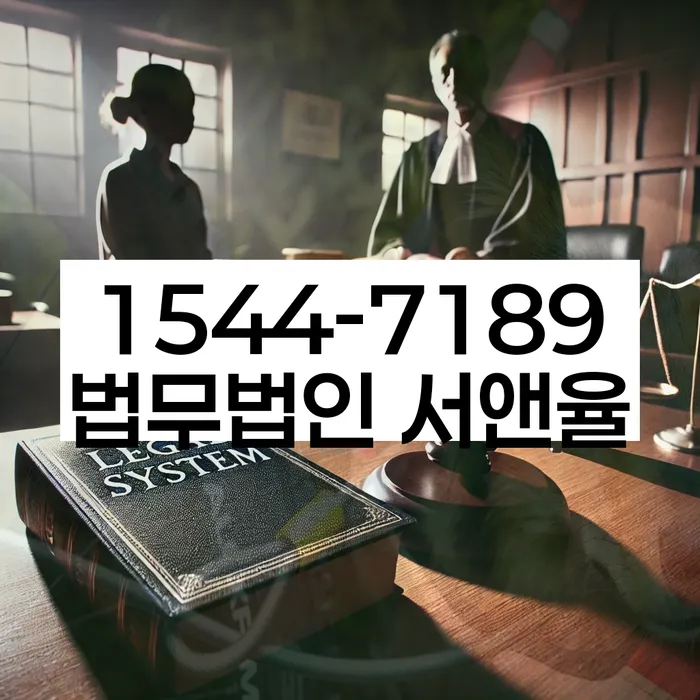 정릉동 개인회생신청