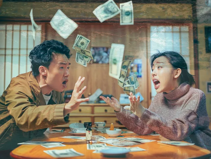 배드뱅크 역할