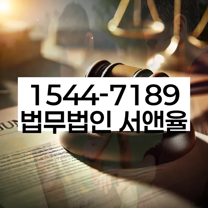 채무자 회생