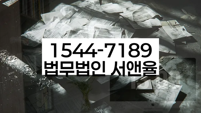 적절한 키워드